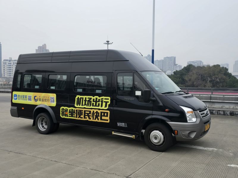 常州奔牛機(jī)場(chǎng)、南京祿口機(jī)場(chǎng)專線推出“便民快巴”啦！